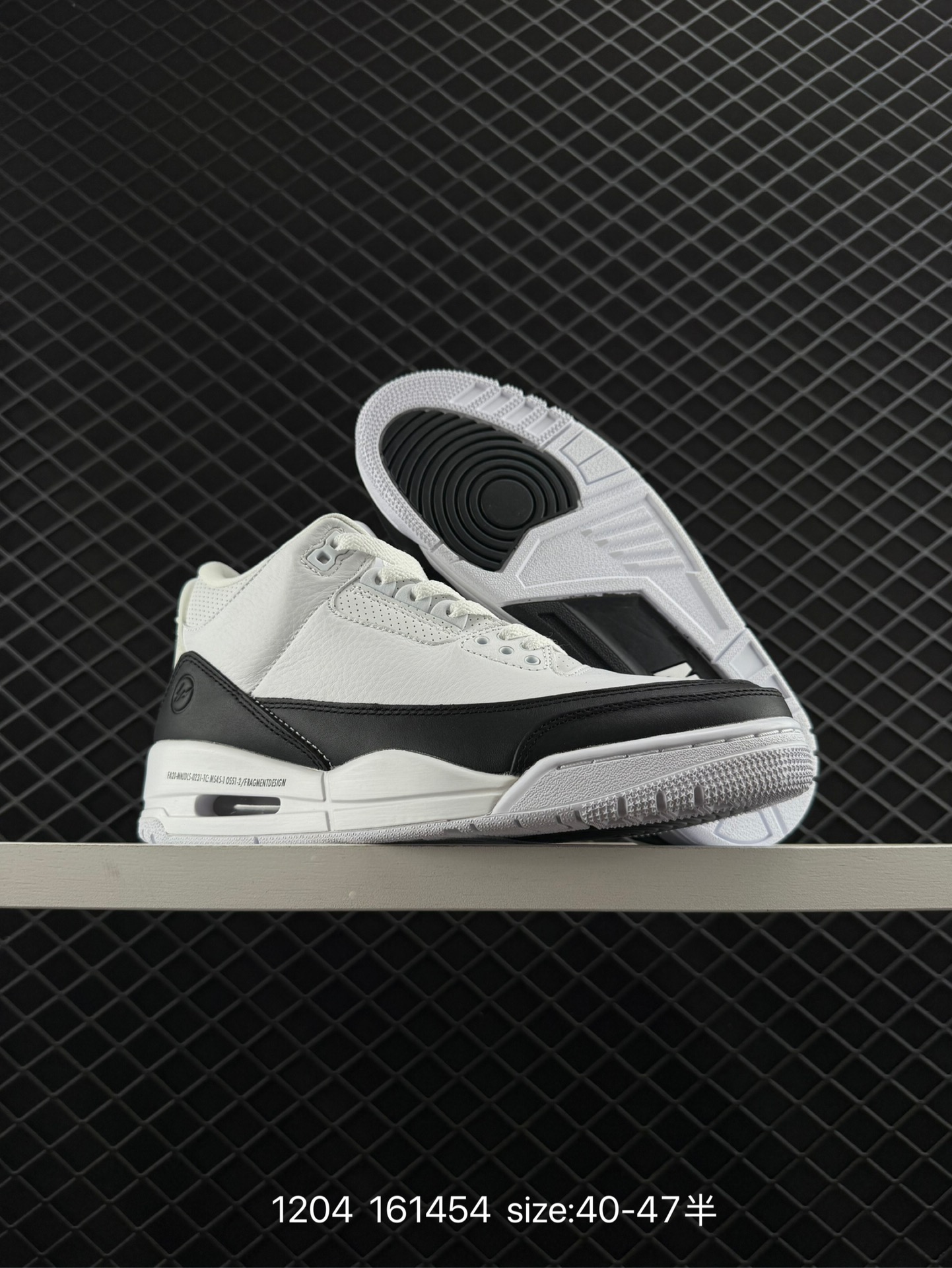 Air Jordan 3 Retro
